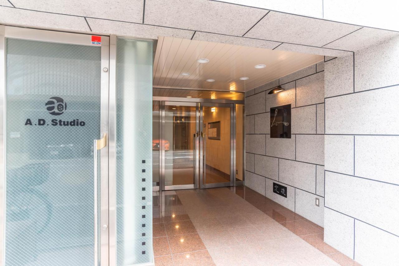 大阪Design House Ao公寓 外观 照片
