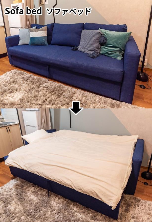 大阪Design House Ao公寓 外观 照片
